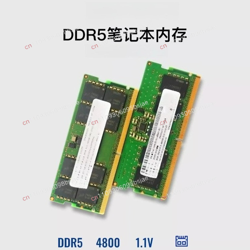 Ddr5 Memory - ذاكرة DDR5 للكمبيوتر المحمول 32 جيجابايت