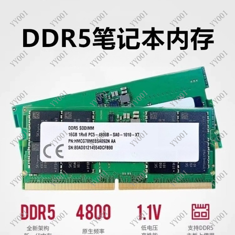 Ddr5 Memory - ذاكرة الوصول العشوائي DDR5 للحاسوب المحمول