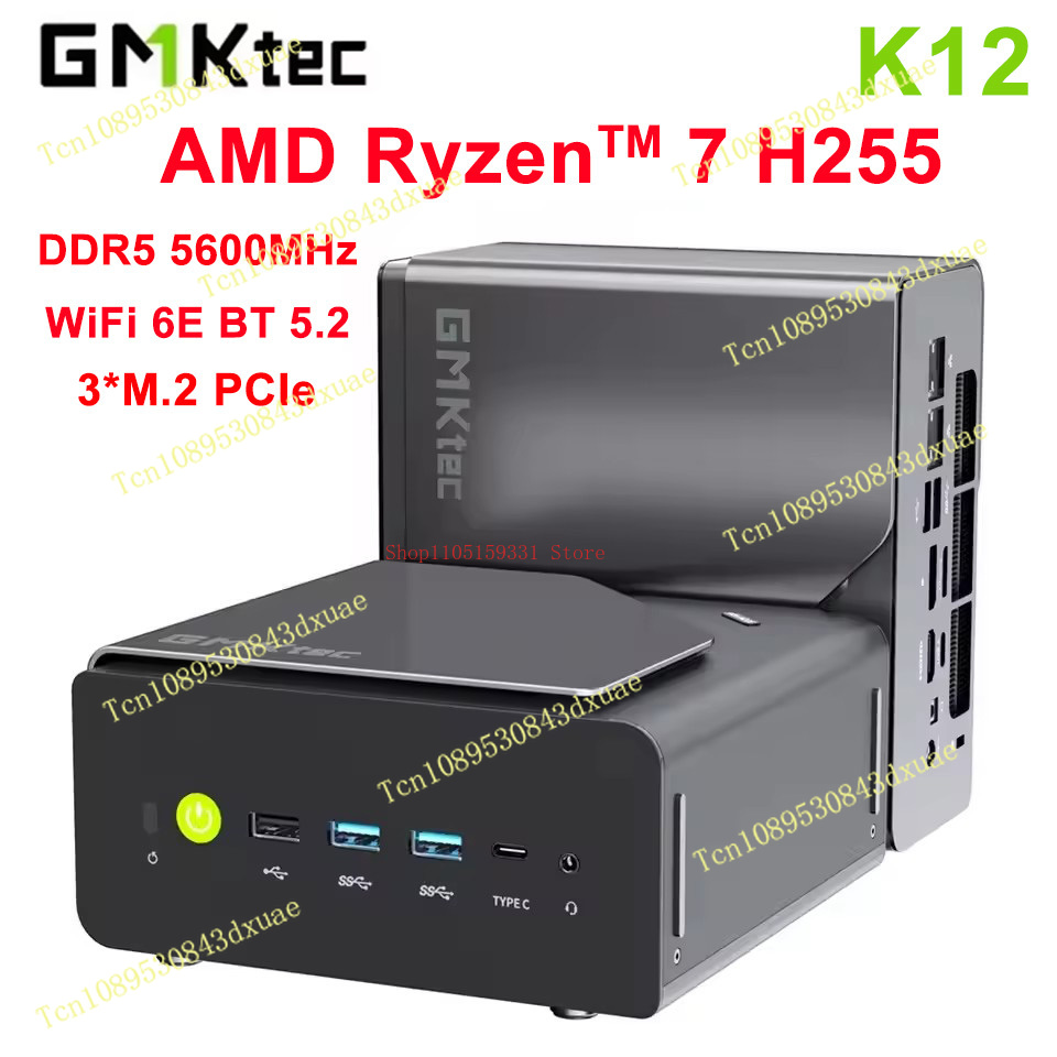Ddr5 64Gb - كمبيوتر مصغر GMKtec NcuBox K12 مع