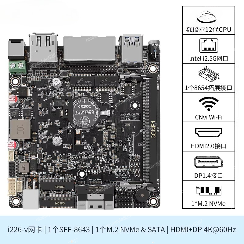 Ddr5 Memory - جهاز كمبيوتر صغير من نوع Changwang