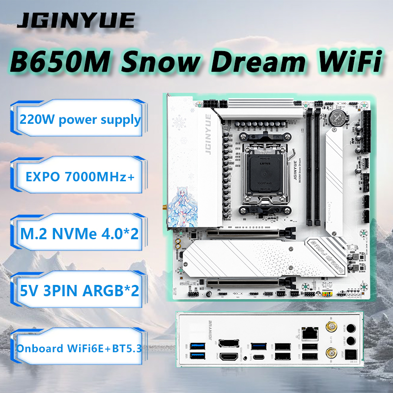 Ddr5 Rgb Ram - JGINYUE B650M سنو دريم واي فاي