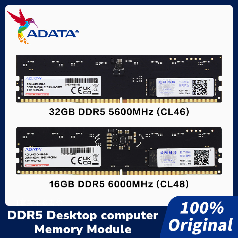 Ddr5 16Gb 6000Mhz - وحدة ذاكرة ADATA DDR5 U-DIMM On-die