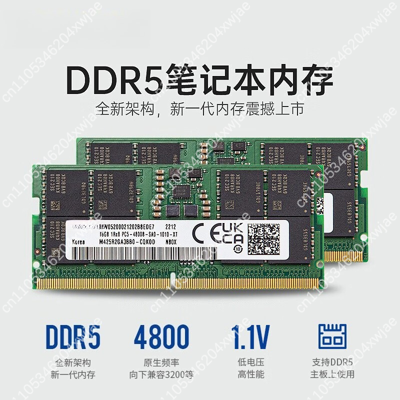 ترقية ذاكرة الوصول العشوائي DD - مراجعة Ddr5 4800Mhz وسعره