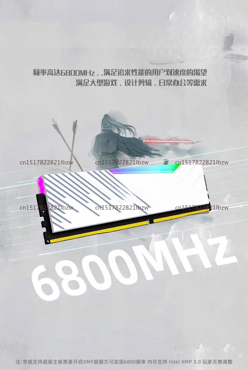 Kingbank DDR5 16GB 32GB RAM 60 - مراجعة Ddr5 16Gb 6000Mhz وسعره