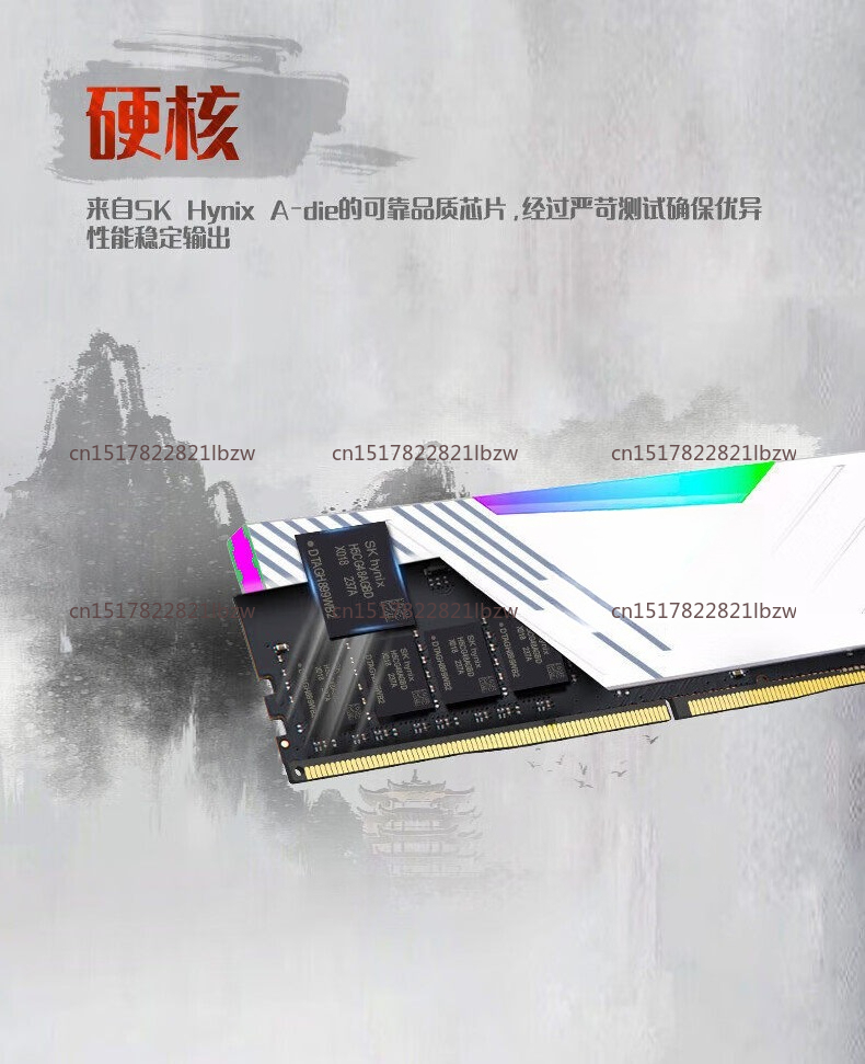 Kingbank DDR5 16GB 32GB RAM 60 - مراجعة Ddr5 16Gb 6000Mhz وسعره