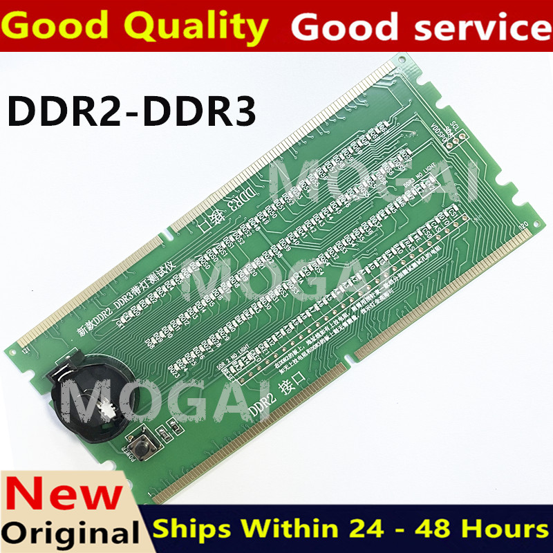 بطاقة اختبار وتشخيص لفتحة الذا - مراجعة Ddr5 Sodimm وسعره