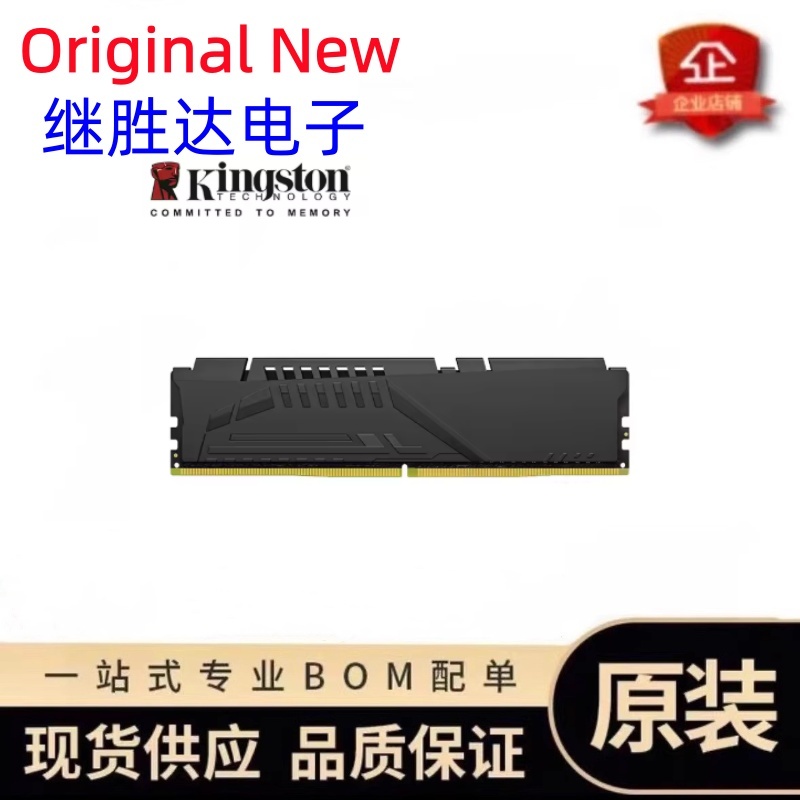 ذاكرة كينغستون فيوري بيست DDR5 - مراجعة Ddr5 16Gb 6000Mhz وسعره