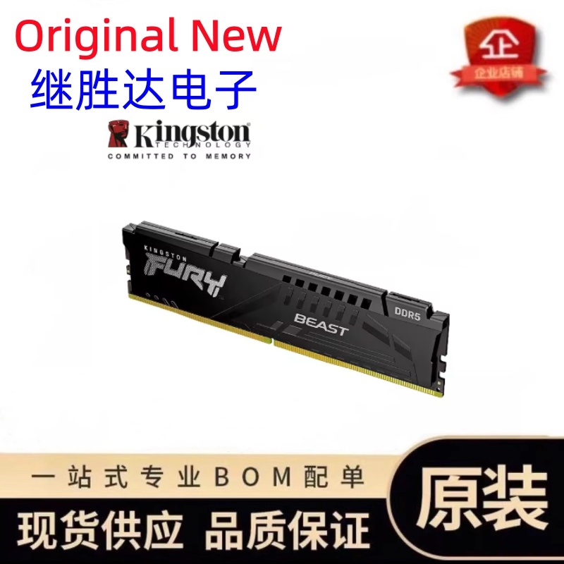 ذاكرة كينغستون فيوري بيست DDR5 - مراجعة Ddr5 16Gb 6000Mhz وسعره