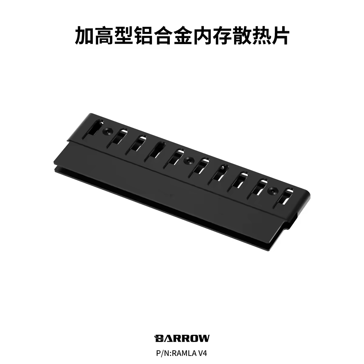 مشتت حراري من سبائك الألومنيوم - مراجعة Ddr5 Rgb Ram وسعره