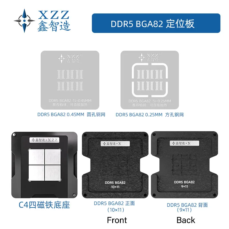 قالب لحام XZZ لـ DDR5 BGA82 9x - مراجعة Ddr5 Kit وسعره