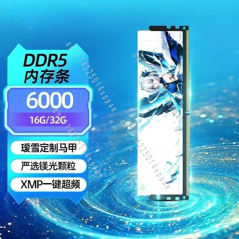 ذاكرة DDR5 سعة 16 جيجابايت 600 - مراجعة Ddr5 Memory وسعره