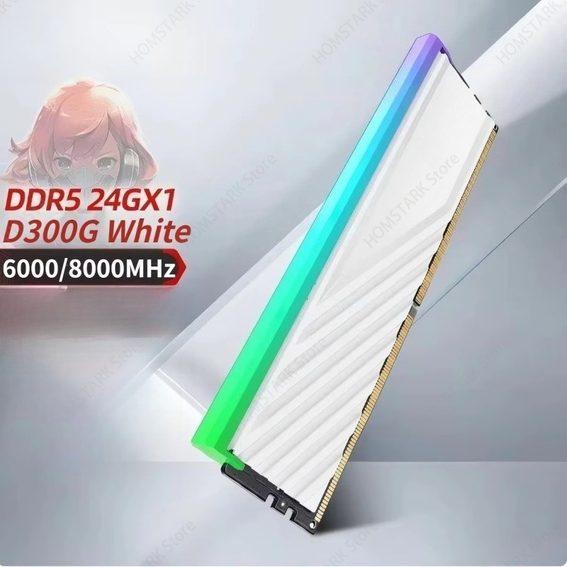 ذاكرة XPG BLADE DDR5 RAM بسعة  - مراجعة Ddr5 16Gb 6000Mhz وسعره