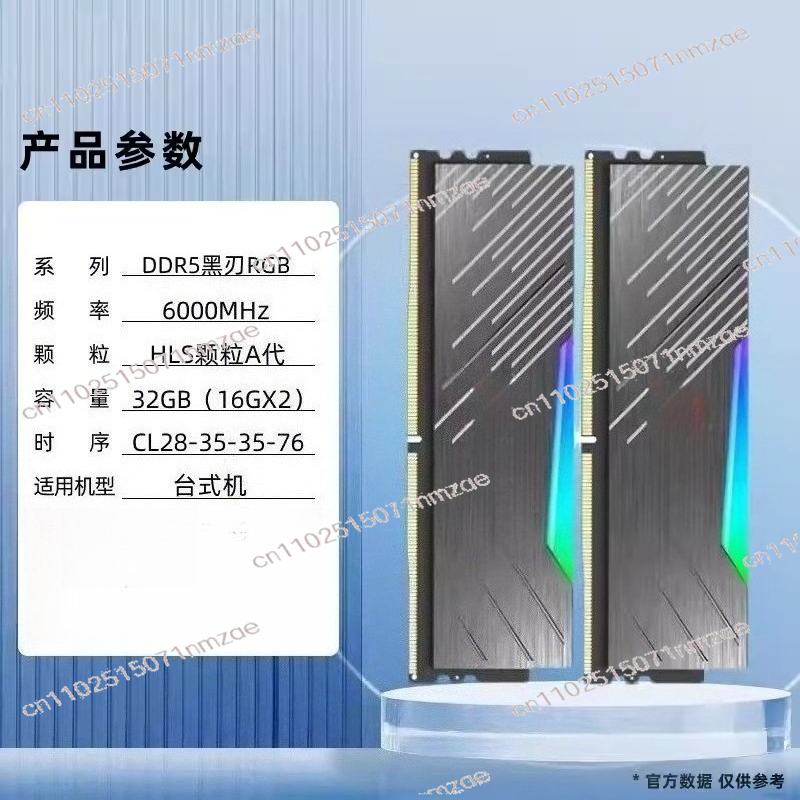 ذاكرة رام للكمبيوتر المكتبي DD - مراجعة Ddr5 16Gb 6000Mhz وسعره