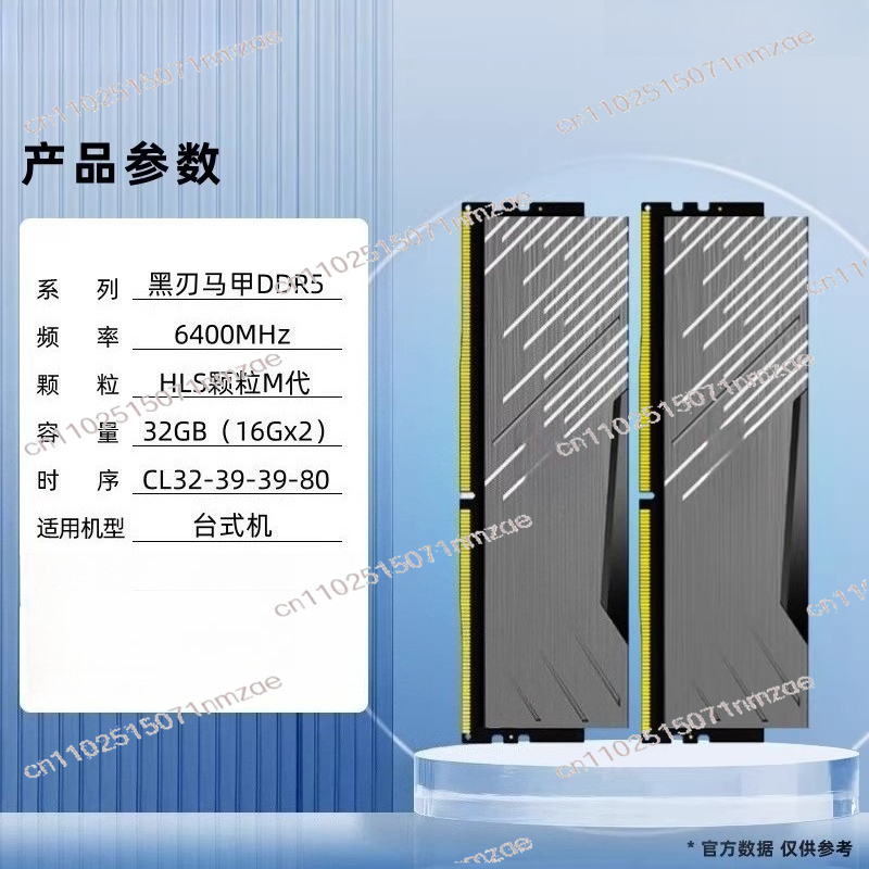 ذاكرة رام للكمبيوتر المكتبي DD - مراجعة Ddr5 16Gb 6000Mhz وسعره