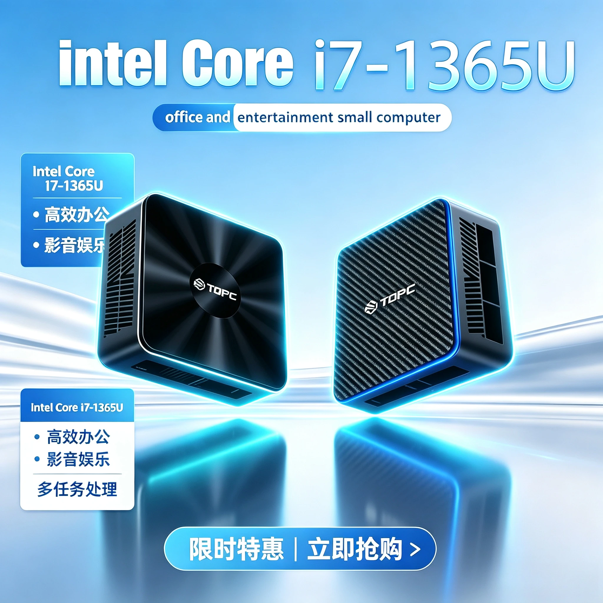 كمبيوتر صغير فائق الصغر عالي ا - مراجعة Ddr5 Sodimm وسعره