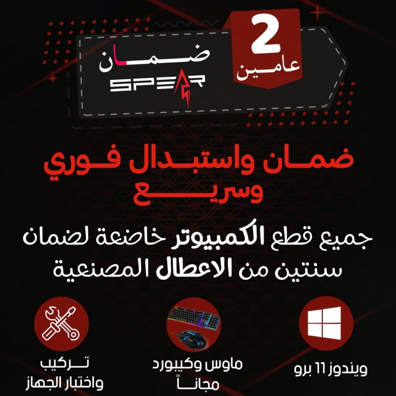 جهاز كمبيوتر للألعاب - معالج C - مراجعة Ddr5 Rgb Ram وسعره